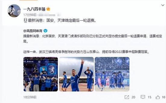 孤独的她