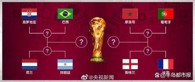 国产视频一区二区在线观看