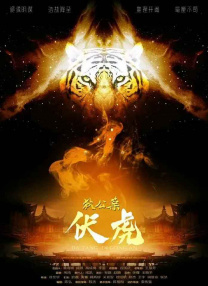 国产视频一区二区在线观看